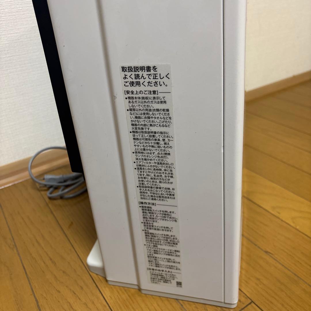 Rinnai ファンヒーター 都市ガス