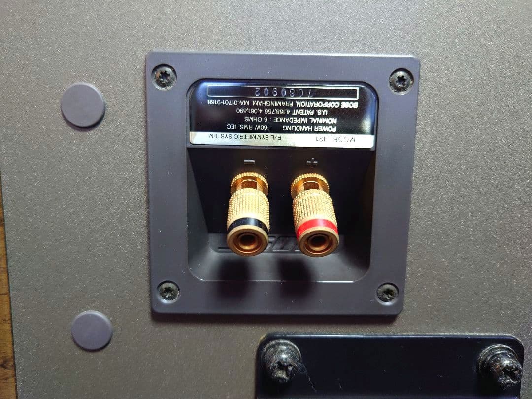 BOSEスピーカー MODEL121 + 純正スタンド PS-125 + おまけ