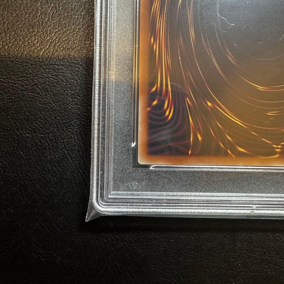【PSA10】　浮世絵風　青眼の白龍　25thシークレットレア　プロモ　③