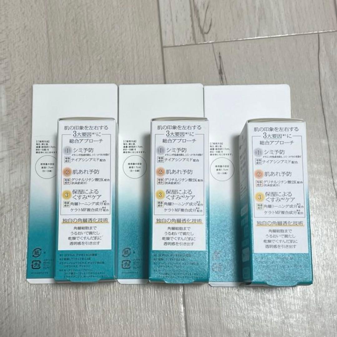 SOFINA iP 薬用 角層トーニングセラム30ml 3本セット