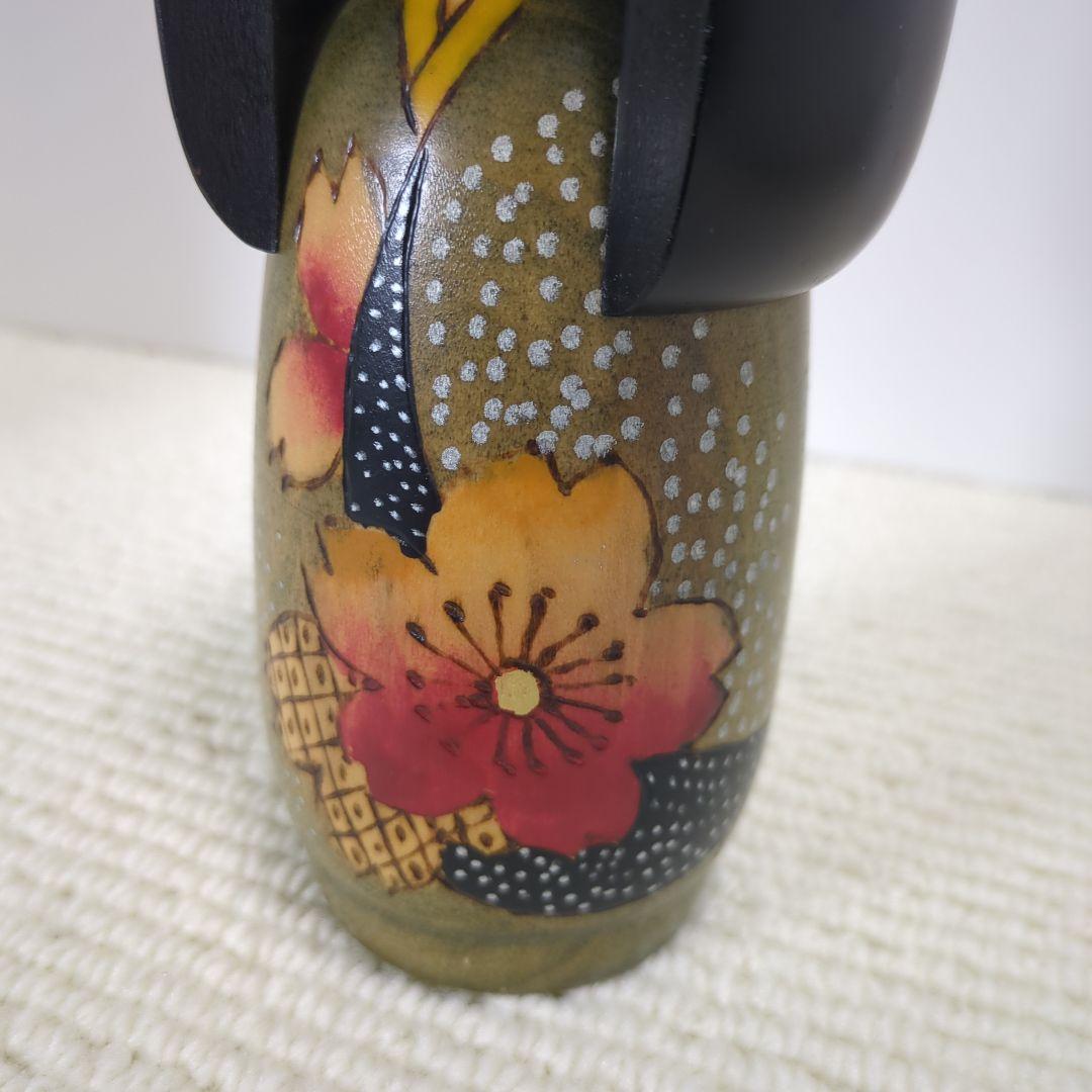 石村作 創作こけし【花の舞】