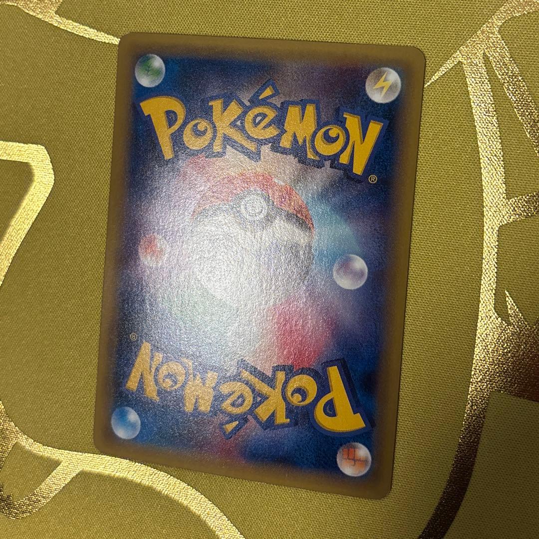 ポケモンカード ゲンシグラードンEX RR.ゲンシカイオーガEX RR