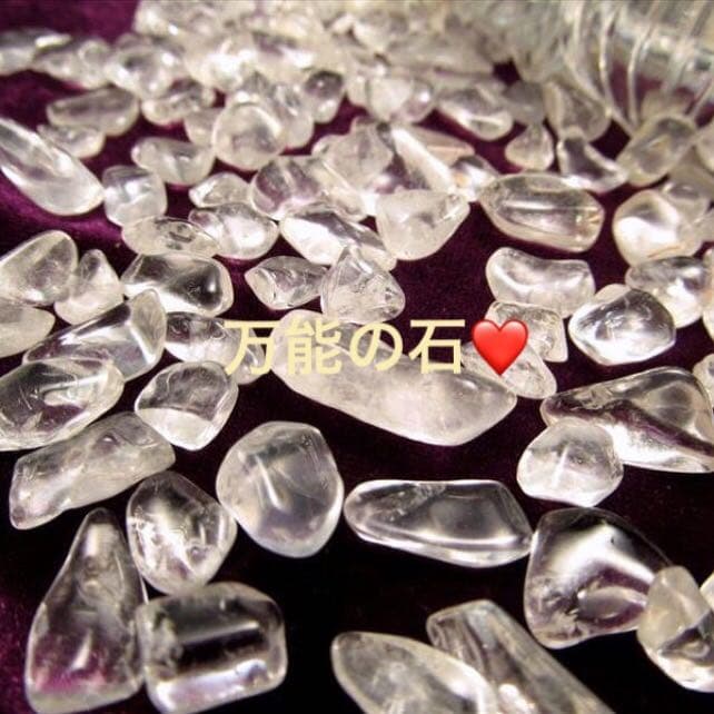 ★特選お買得★万能の石♡高浄化力☆【10kgマニカラン産ヒマラヤ水晶さざれ】❤️