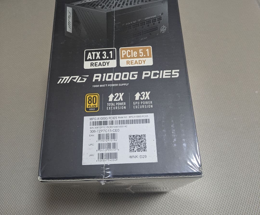 新品未開封　MSI MAG A1000G PCIE5 1000W