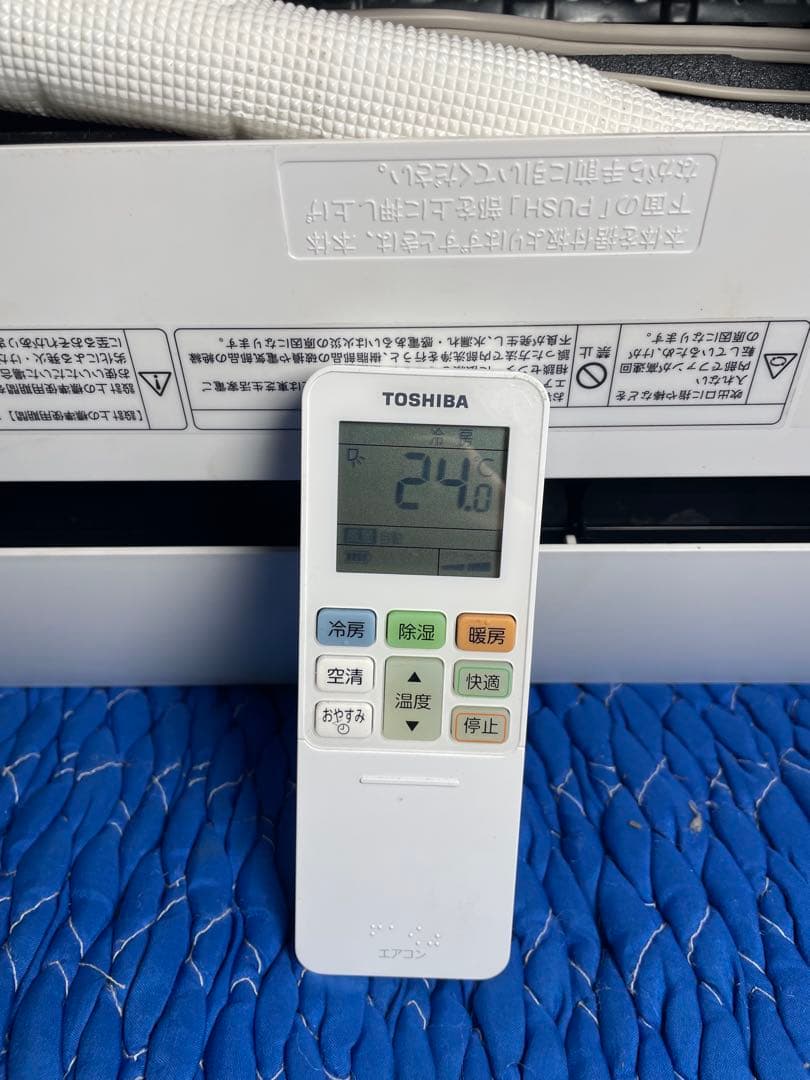 2023年製 TOSHIBA エアコン RAS-K401AXKS 4.0kw