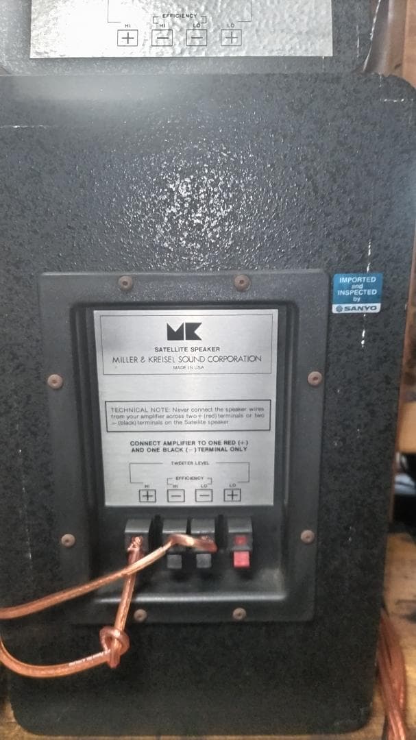 USA MADE M&K Satellite IA　スピーカー　純正スタンド付