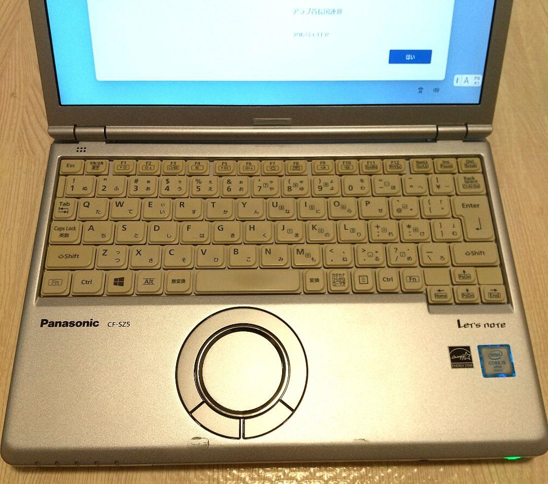 Panasonic Let's note CF-SZ5 本体