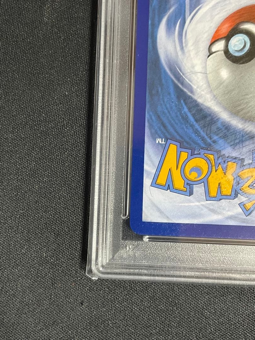 Charizard GX プロモ-隠れた運命の缶　リザードンGX PSA9