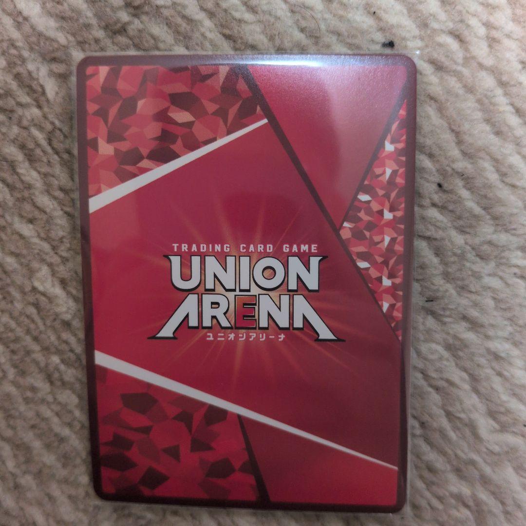 淵天　 涅　 UNION ARENA