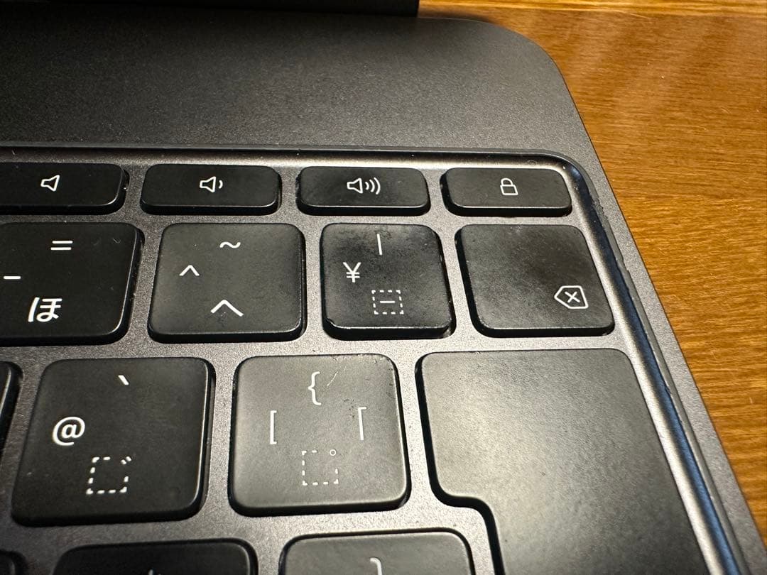 iPad pro 13インチM4/M5用Magic Keyboard