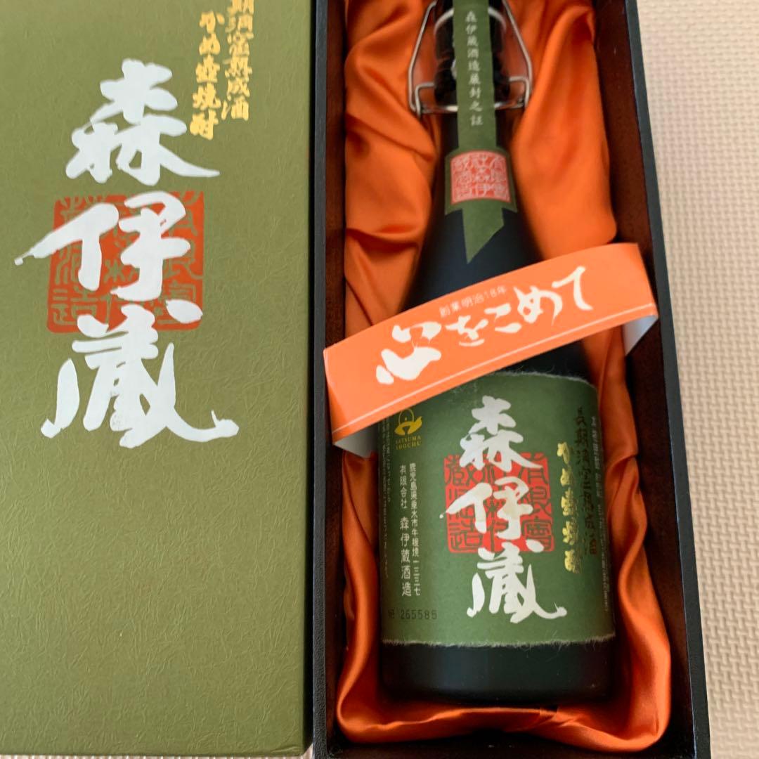 森伊蔵 極上の一滴 720ml 25% 本格焼酎