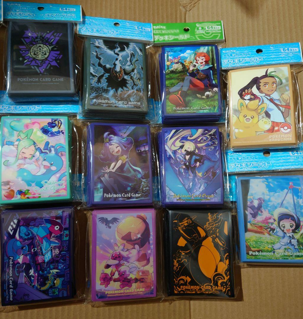 デッキシールド　ポケモンカードゲーム　２０個　まとめ