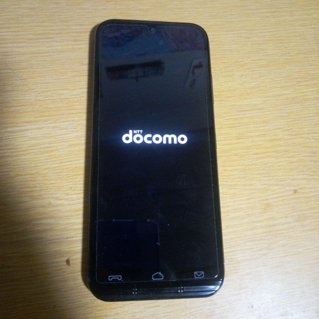 あんしんスマホドコモ KY-51B スマートフォン 本体