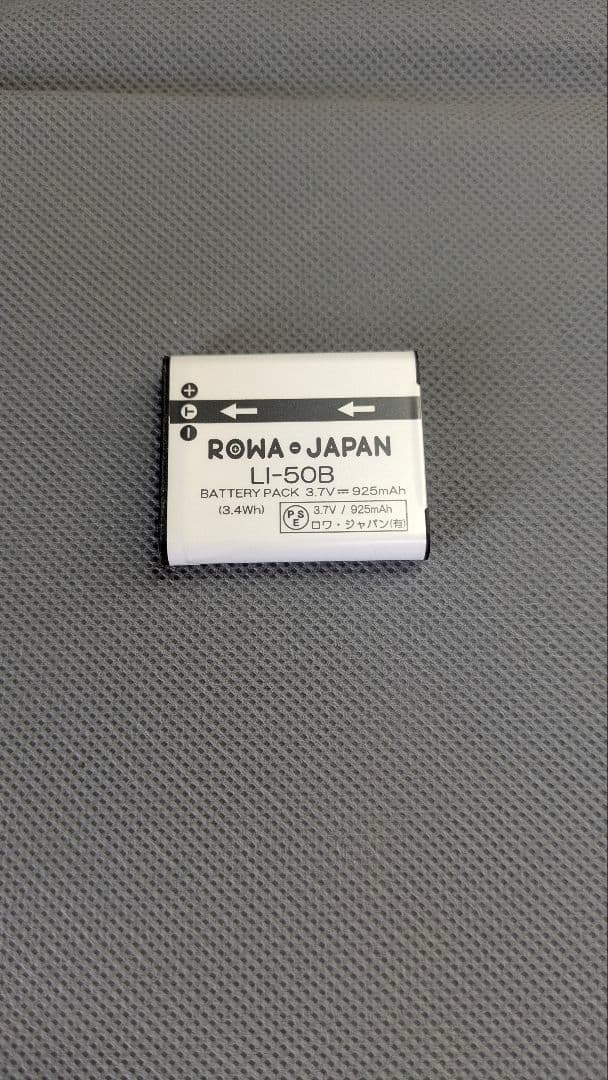 RICOH CX6 デジタルカメラ 黒 本体