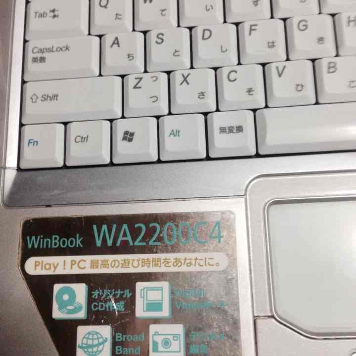 SOTECノートパソコン