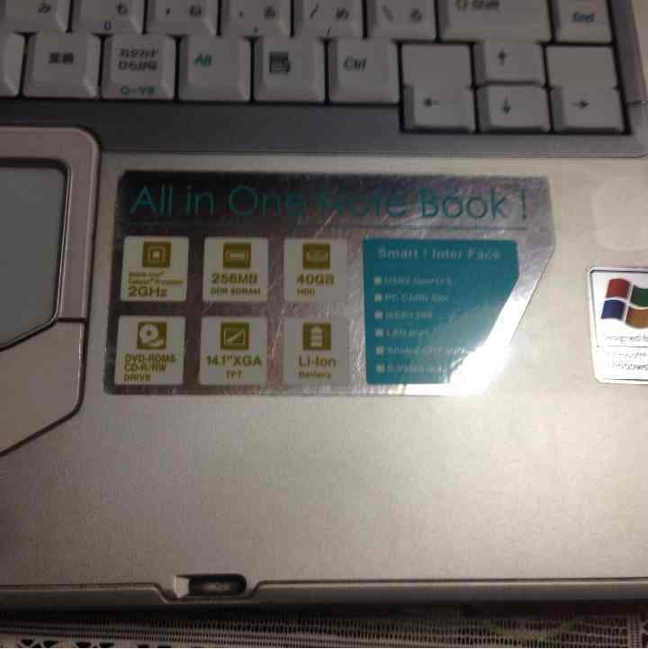 SOTECノートパソコン
