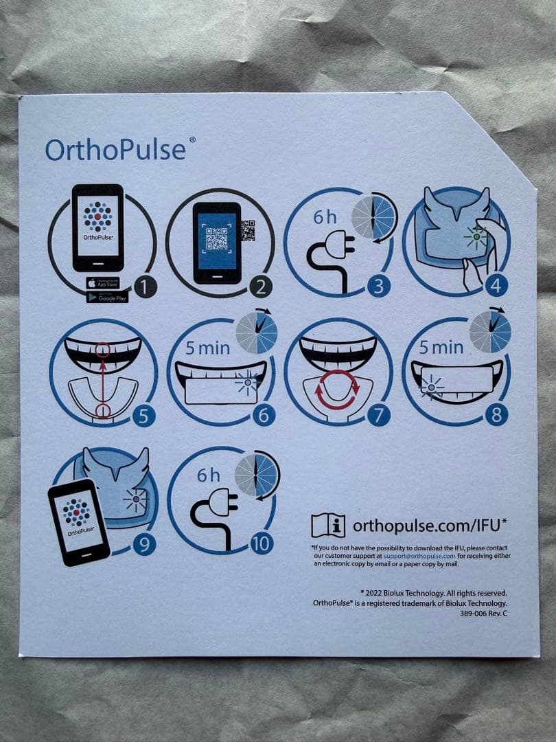 OrthoPulse オーソパルス Gen2.0 インビザライン　矯正加速装置
