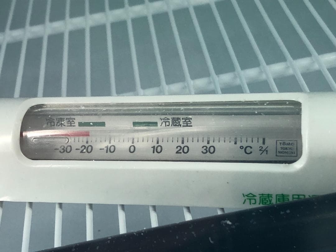 K♢078 JCM 縦型冷凍ショーケース RITCS-133H ブラック