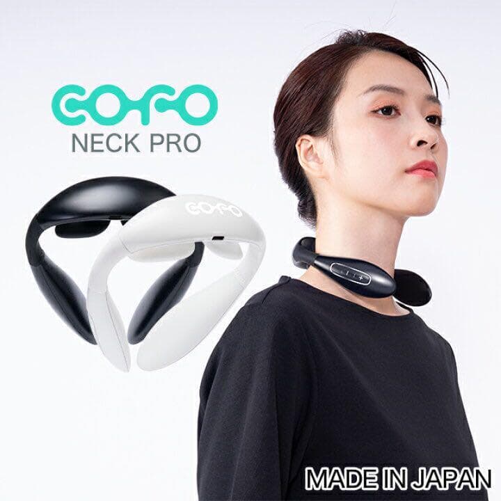 COFO Neck Pro 日本製ネックリフレッシャー マッサージャー