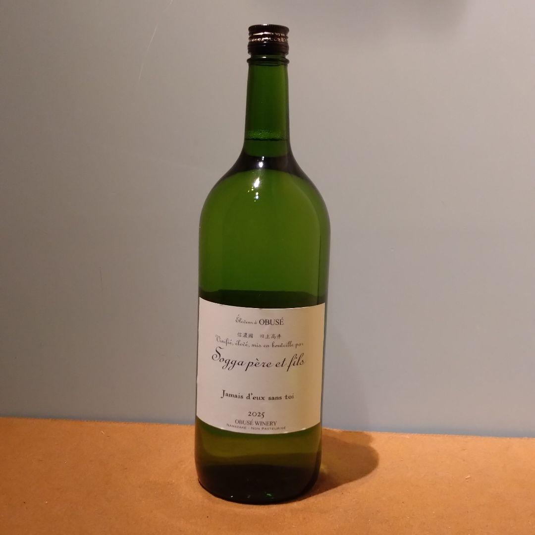 小布施ワイナリー OBUSE WINERY ソガペールエフィス 2本セット