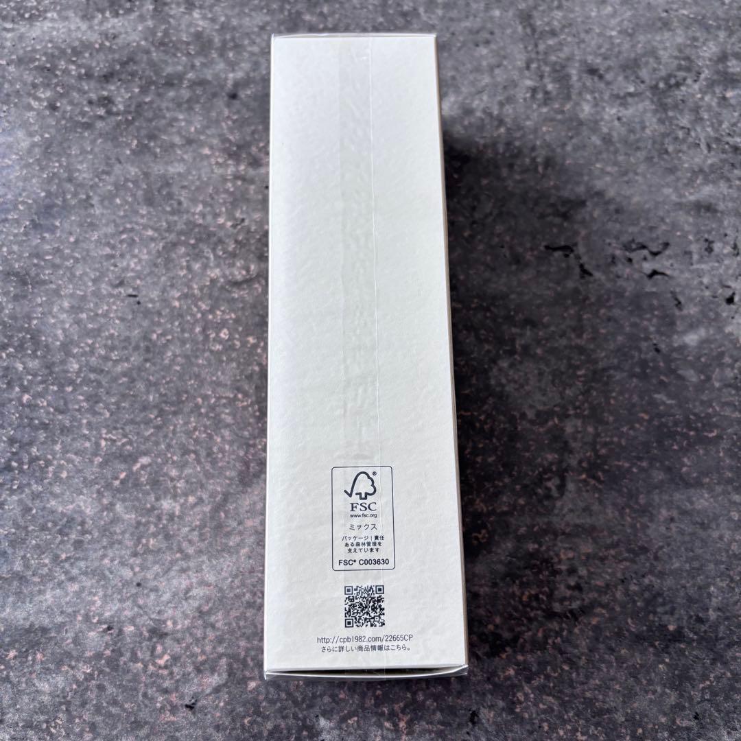【クレドポーボーテ】新品未開封 エサンシエルAモイスト170mL 本体