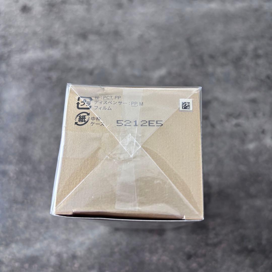 【クレドポーボーテ】新品未開封 エサンシエルAモイスト170mL 本体