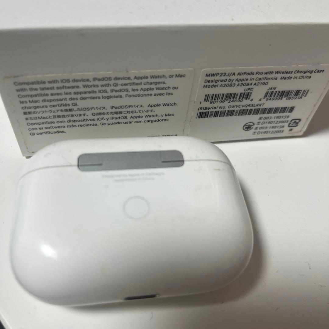 純正　AirPods Pro ワイヤレス充電ケース