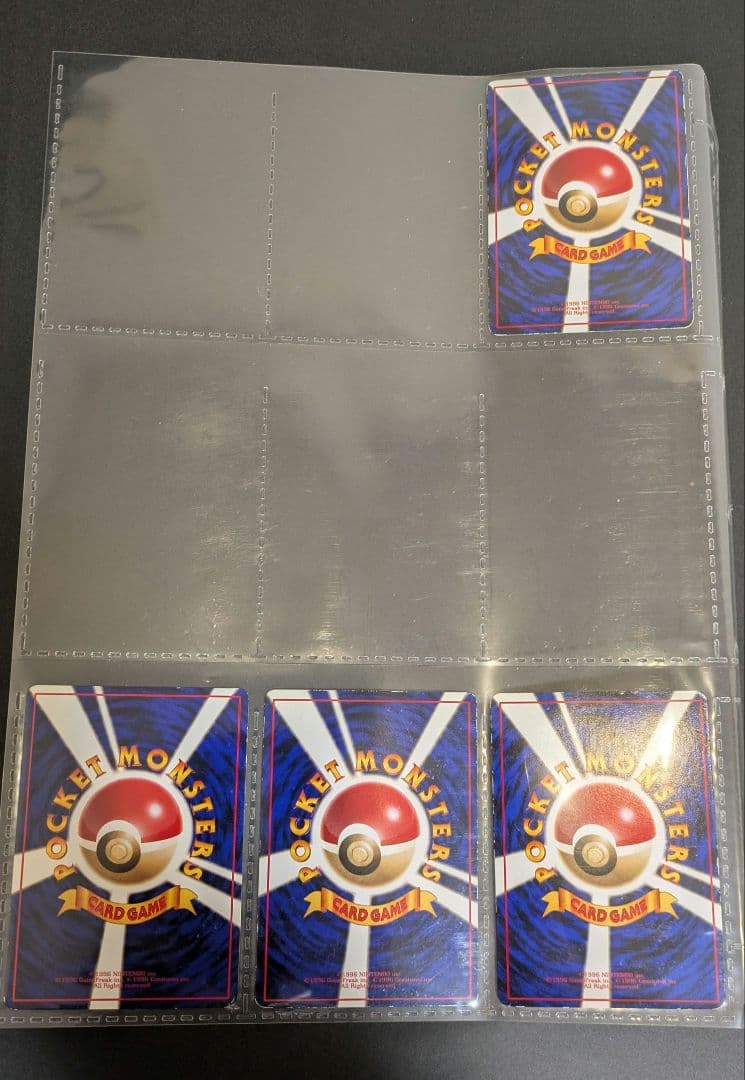旧裏面　1998年拡張シート　74枚　被りなし　ポケモンカードまとめ売り