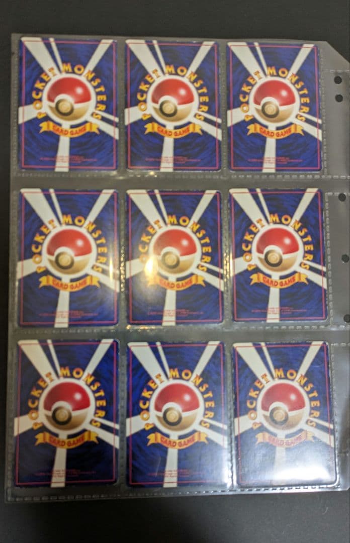 旧裏面　1998年拡張シート　74枚　被りなし　ポケモンカードまとめ売り