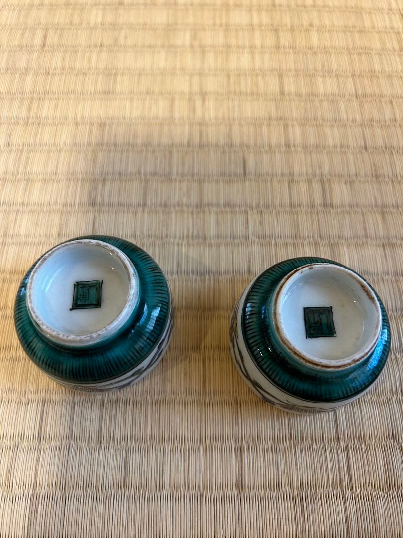初代徳田八十吉　盃　共箱　昭和初期