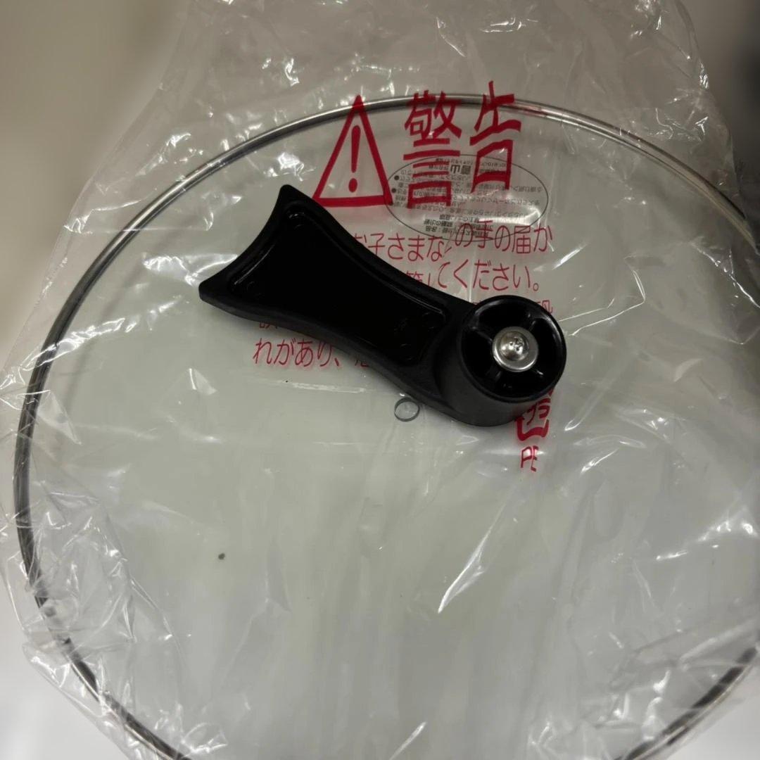◇YAMAZEN グリル鍋 YGF-W130　未使用品