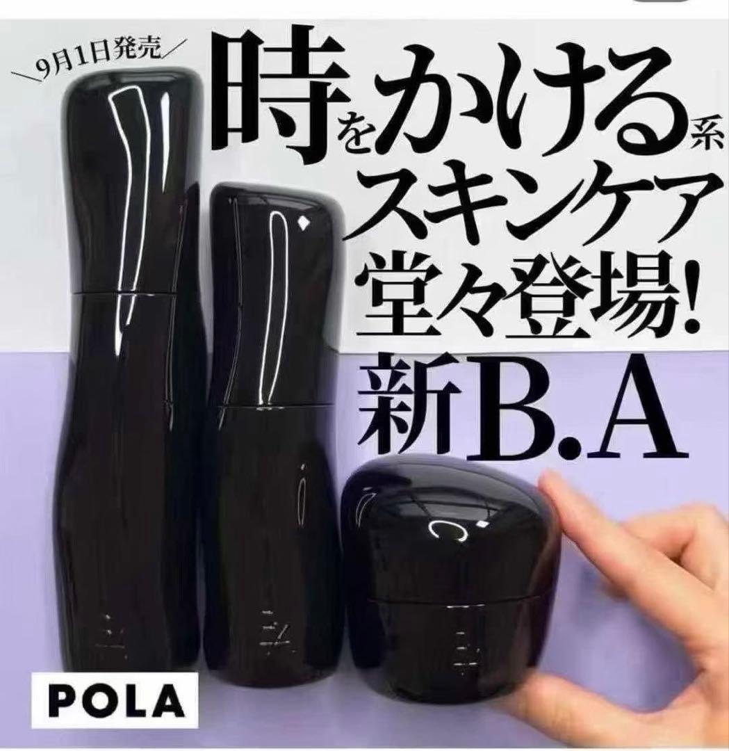 ぱんちゃん様のご購入専用