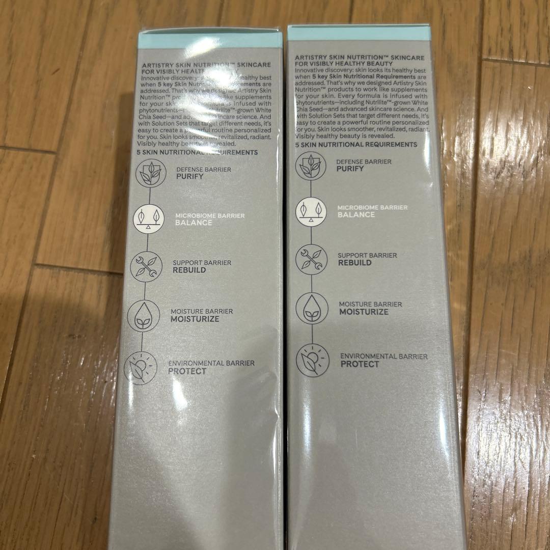 ARTISTRY しっとり化粧水　2本セット