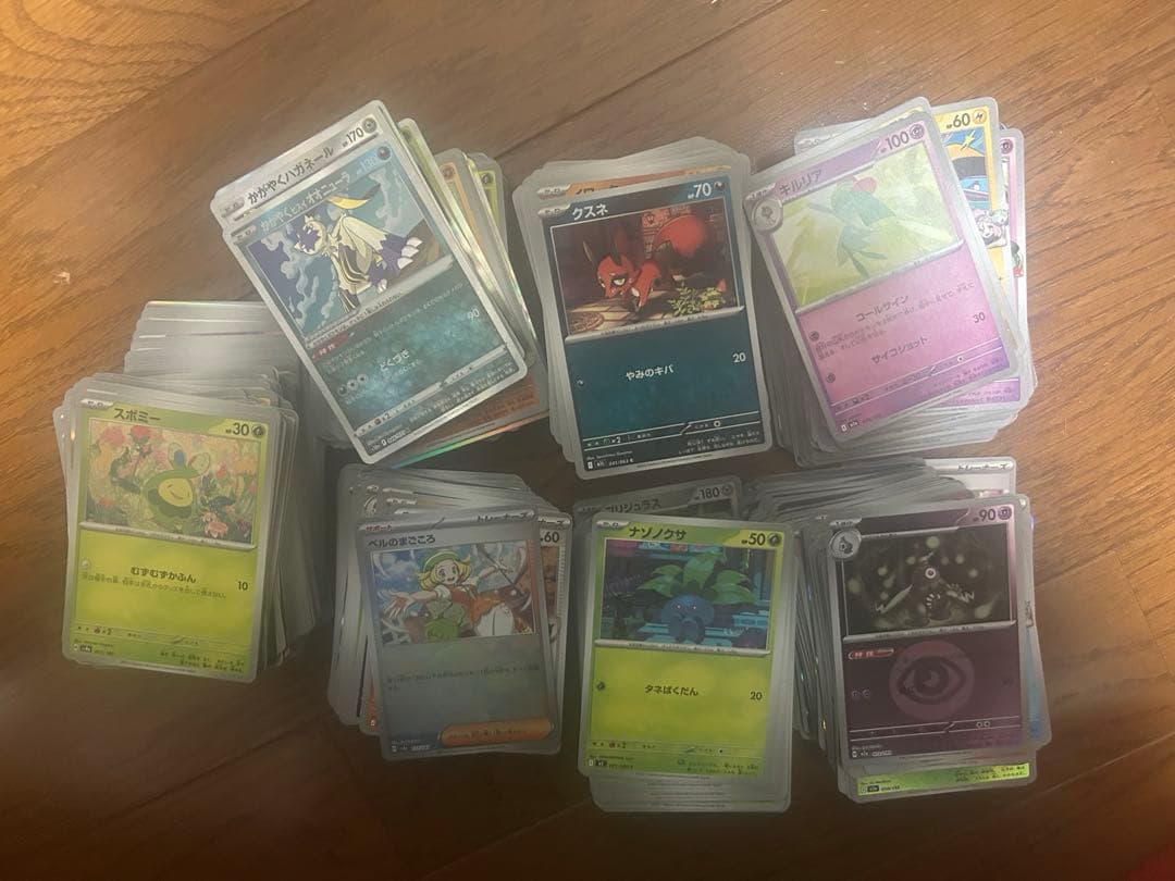 ポケモンカード まとめ売り 9500枚