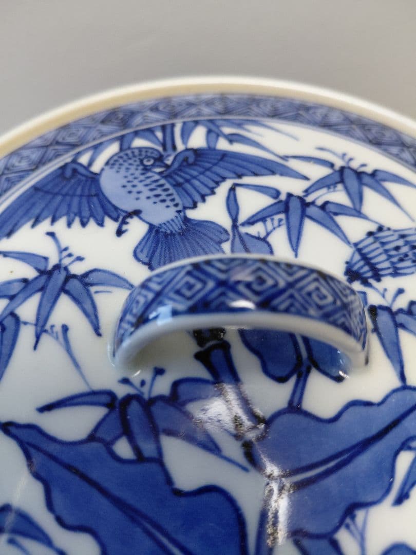 茶道具　水指　真葛(宮川)香斎