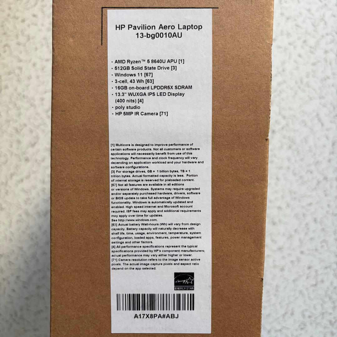 【極美品】HP Pavilion Aero 13 超軽量990g Ryzen5