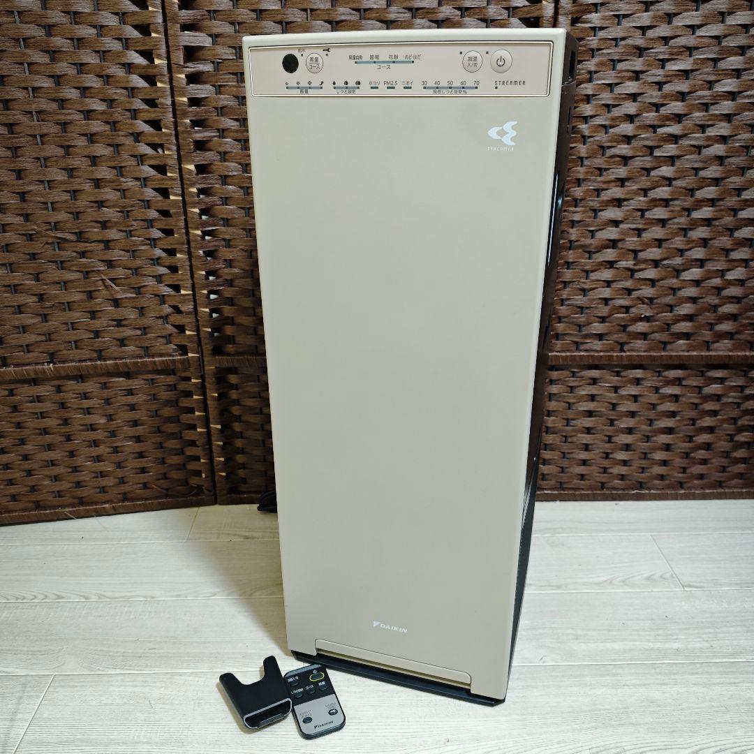 【美品】DAIKIN 加湿空気清浄機 MCK55ZY-C 2022年製