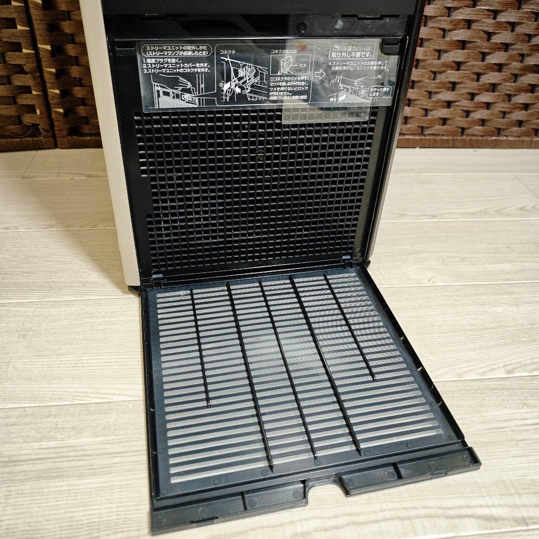 【美品】DAIKIN 加湿空気清浄機 MCK55ZY-C 2022年製