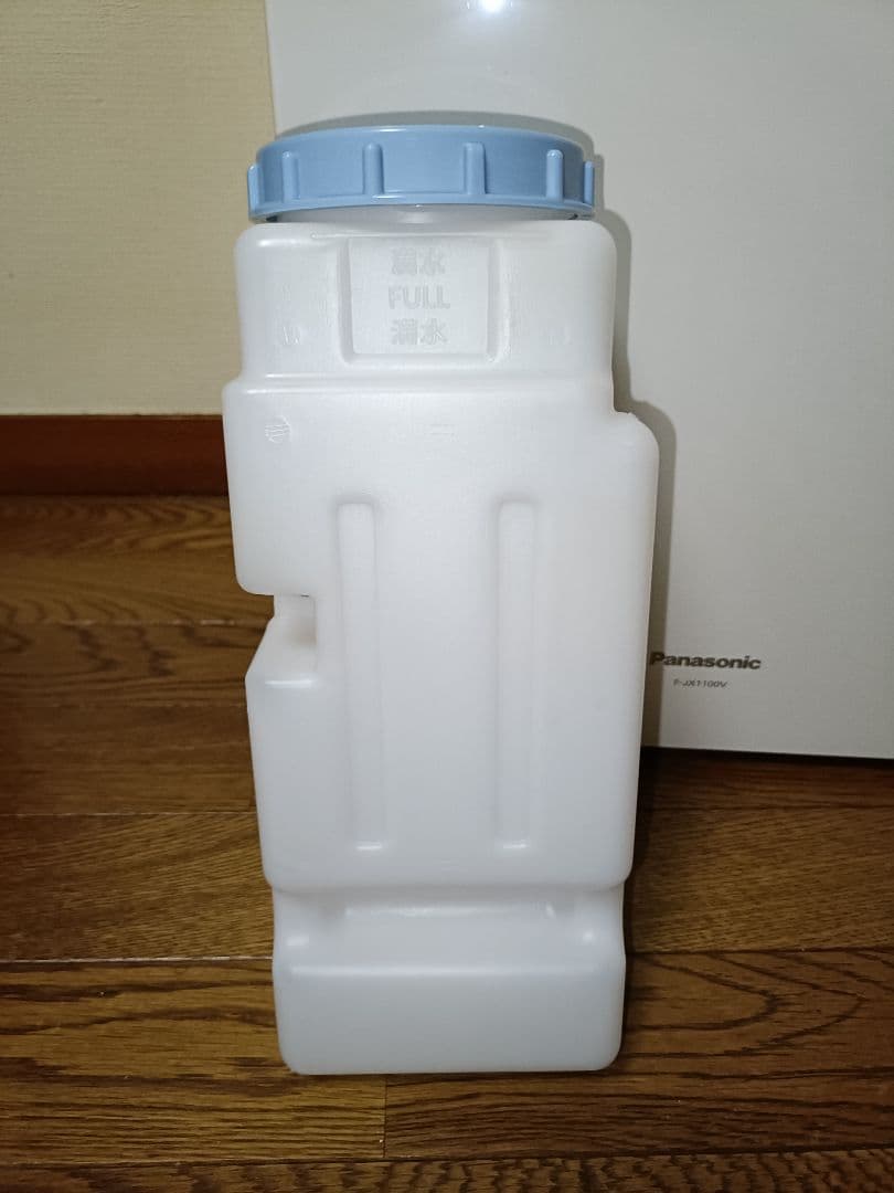 Panasonic 空気清浄機 F-JX1100V 2020年式