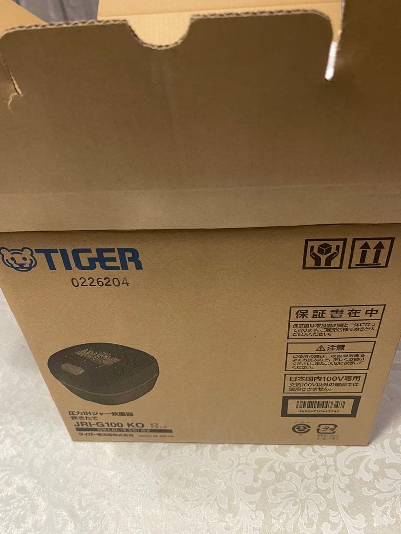 ほぼ未使用、美品　タイガー炊飯器、JRI-G100