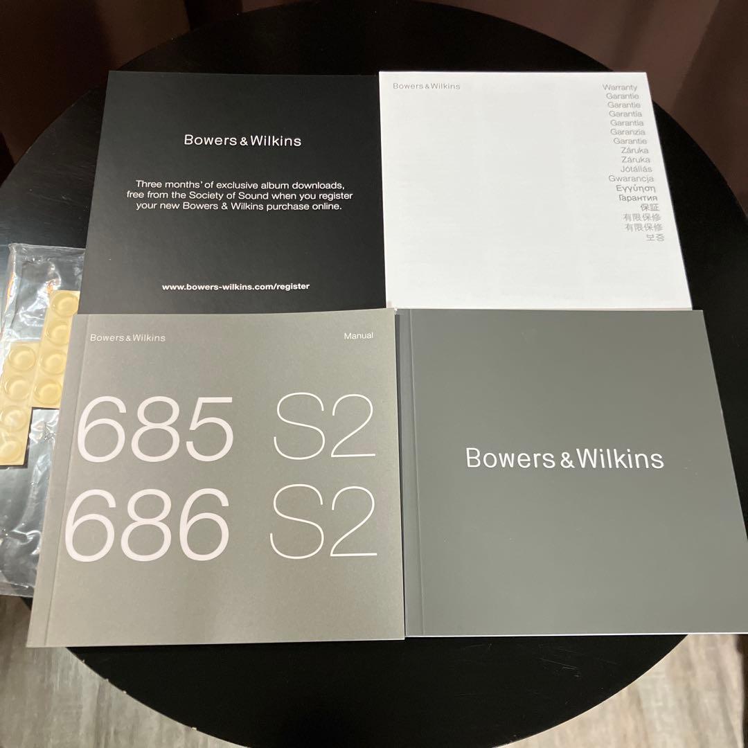 B&W （Bowers & Wilkins）685 S2 スピーカー ペア