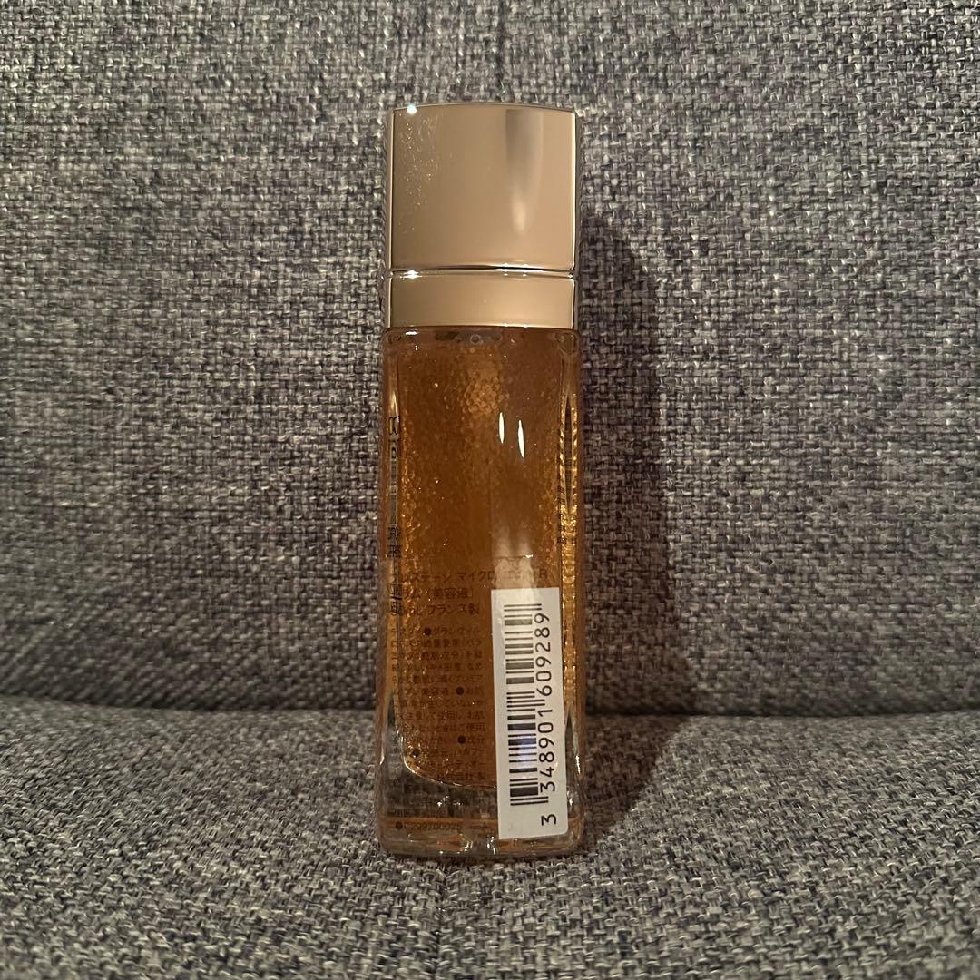Dior プレステージ ユイルドローズ 50ml