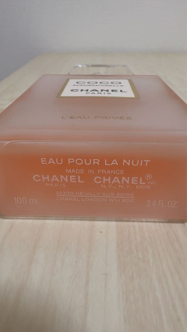 CHANEL ココ　マドモアゼル　ロー　プリヴェ(ヘア&ボディミスト)100ml