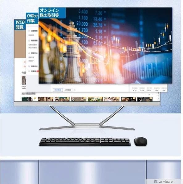 2025年発売 大人気 24型 新品 一体型PC デスクトップ SSD256GB