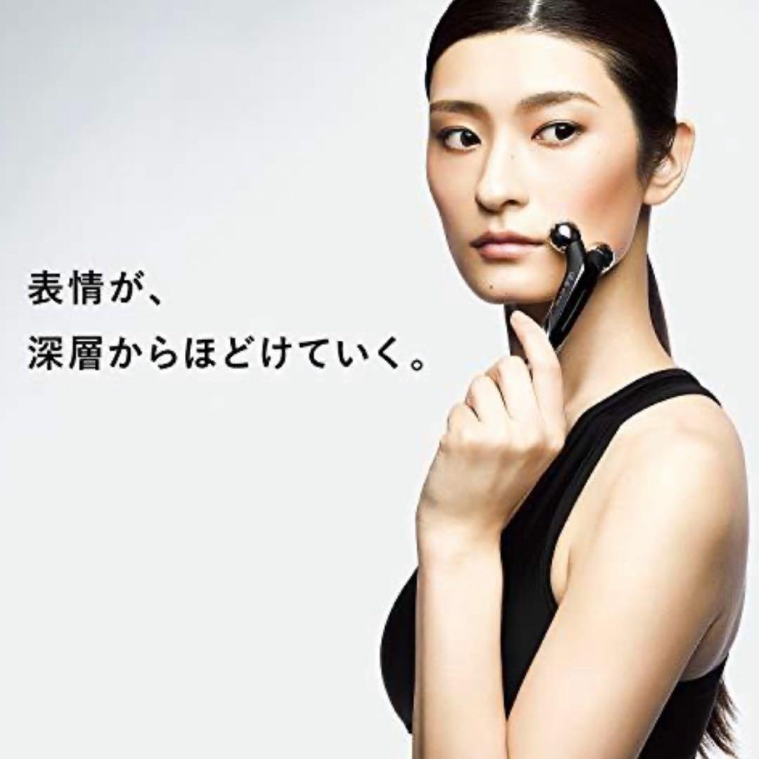 ケース付き ReFa(リファ) アクティブディジット　ホワイト 　美顔ローラー