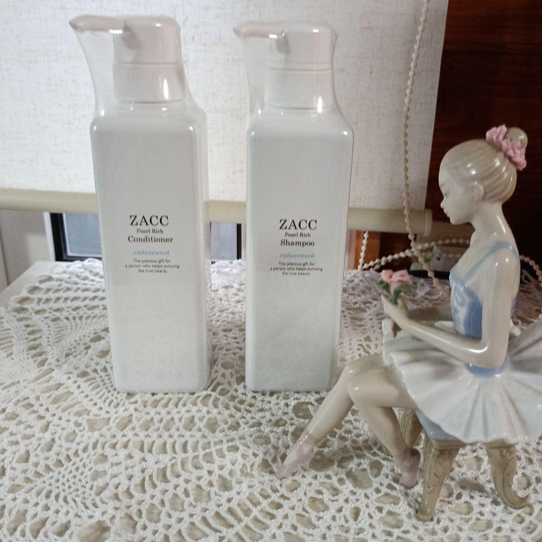 ZACC シャンプーとコンディショナー セット