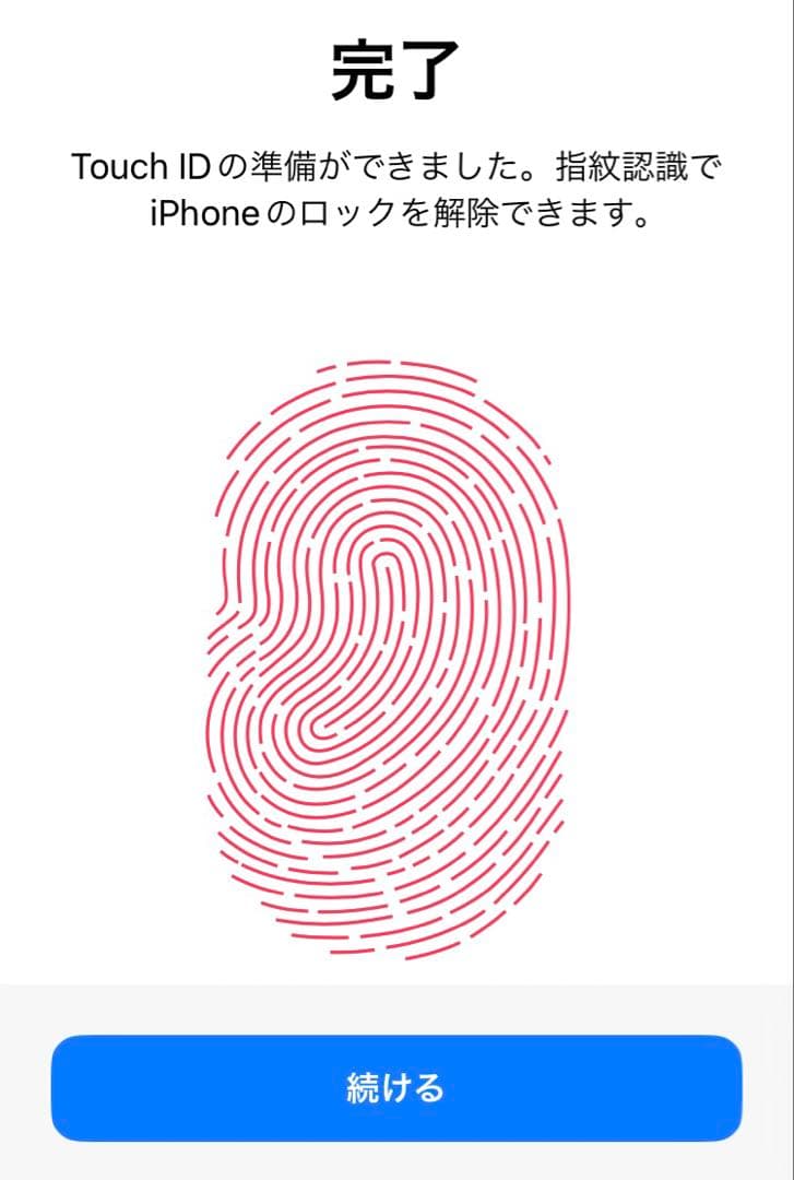 【良美品☆】iPhoneSE第3世代 本体 White 128GB SIMフリー