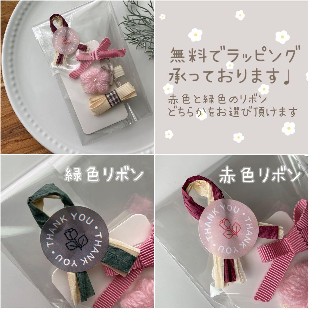 ❁コロコロどんぐり❁ ベビーヘアピン　ベビーヘアクリップ　ベビーヘアゴム