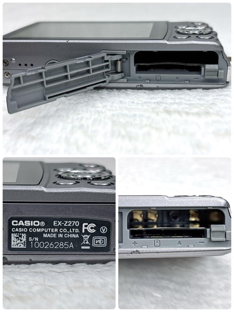 CASIO EXILIM EX-Z270 10.1メガピクセル コンデジ