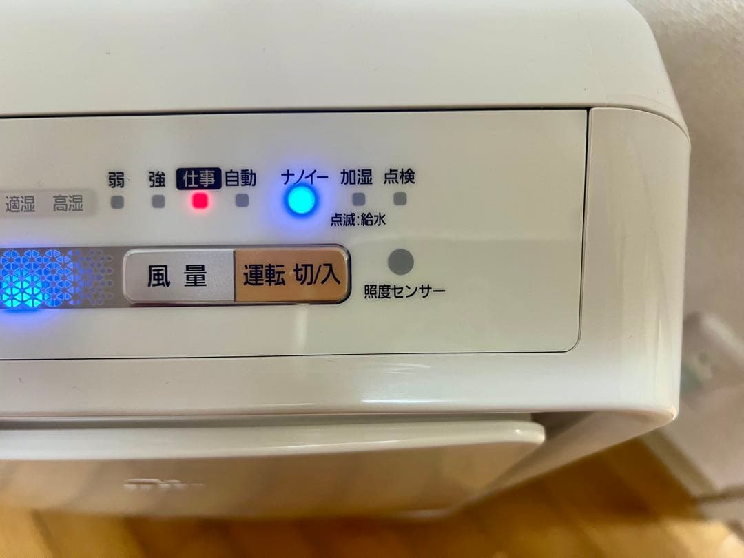美品 2022年 Panasonic 加湿空気清浄機 ナノイー F-VX40H3